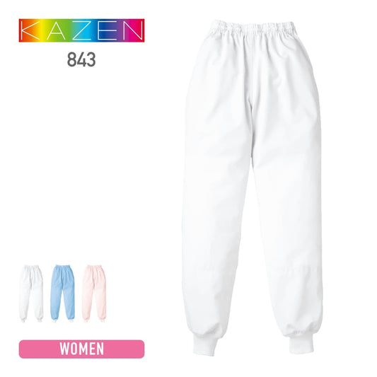 パンツ（レディス） | ユニフォーム | 1枚 | 843 | ホワイト