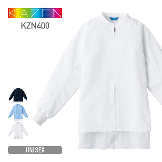 ジャンパー（男女兼用） | ユニフォーム | 1枚 | KZN400 | ホワイト