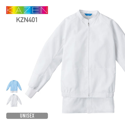 ジャンパー（男女兼用） | ユニフォーム | 1枚 | KZN401 | ホワイト