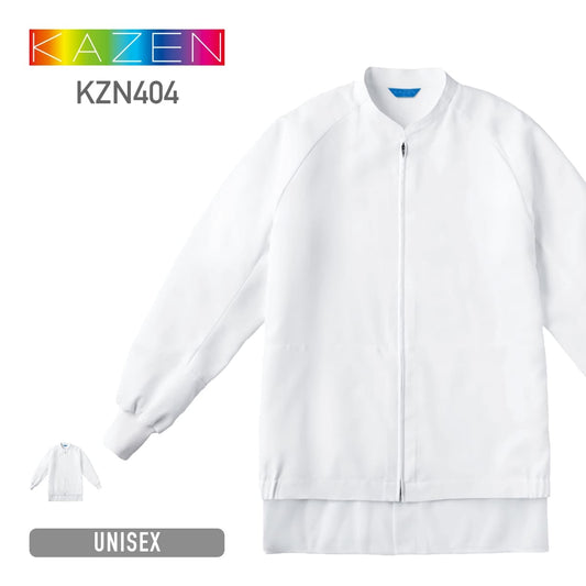 ジャンパー（男女兼用） | ユニフォーム | 1枚 | KZN404 | ホワイト