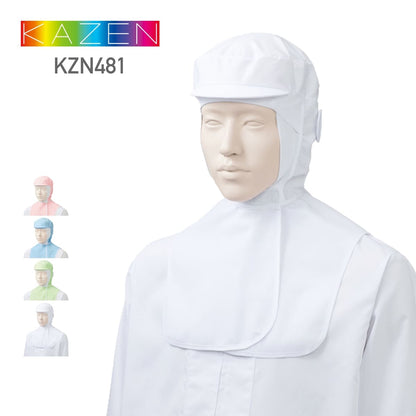 フード帽子（ケープ付）（1枚入） | ユニフォーム | 1枚 | KZN481 | ホワイト