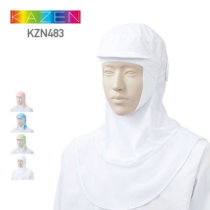 フード帽子（ケープ付・フルフェイス）（1枚入） | ユニフォーム | 1枚 | KZN483 | ホワイト