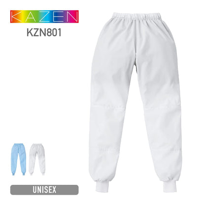 スラックス（男女兼用） | ユニフォーム | 1枚 | KZN801 | ホワイト