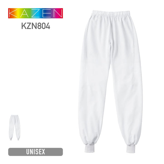 スラックス（男女兼用） | ユニフォーム | 1枚 | KZN804 | ホワイト