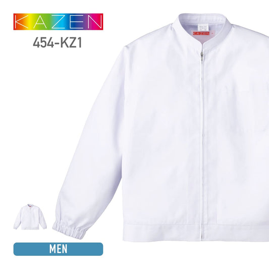 ジャンパー（メンズ） | ユニフォーム | 1枚 | 454-KZ1 | ホワイト