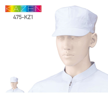 八角帽子（2枚入） | ユニフォーム | 1枚 | 475-KZ1 | 白