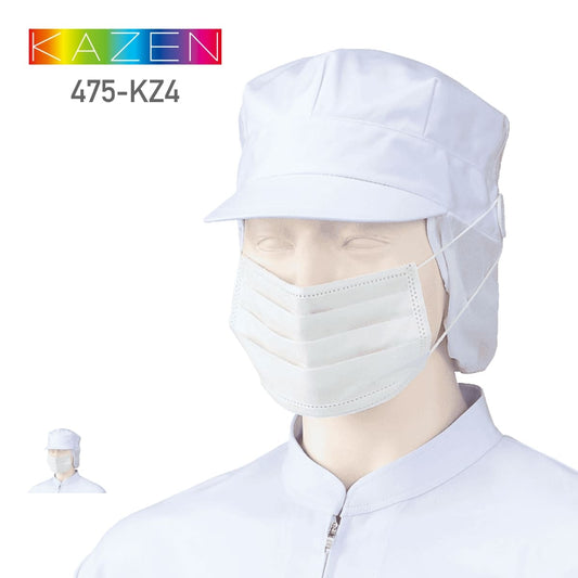 八角帽子（マスク掛け機能付）（2枚入） | ユニフォーム | 1枚 | 475-KZ4 | 白