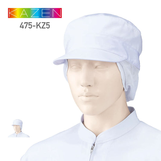 丸天帽子（サイドメッシュ）（2枚入） | ユニフォーム | 1枚 | 475-KZ5 | 白