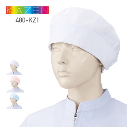作業帽子（2枚入） | ユニフォーム | 1枚 | 480-KZ1 | ホワイト