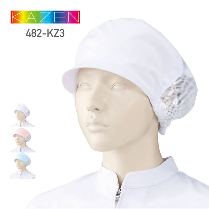 天井メッシュ帽子（2枚入） | ユニフォーム | 1枚 | 482-KZ3 | ホワイト