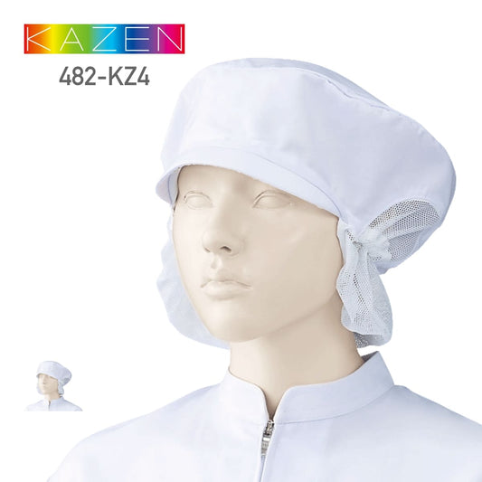 女子帽子（深型・タレ付）（2枚入） | ユニフォーム | 1枚 | 482-KZ4 | ホワイト