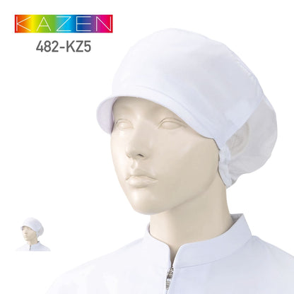 女子帽子（後ろメッシュ付）（2枚入） | ユニフォーム | 1枚 | 482-KZ5 | ホワイト