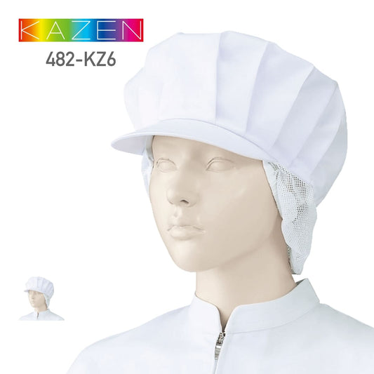 女子帽子（タレ付）（2枚入） | ユニフォーム | 1枚 | 482-KZ6 | ホワイト