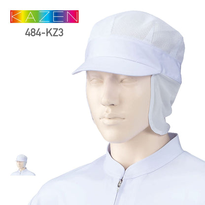 八角帽子（オールメッシュ）（2枚入） | ユニフォーム | 1枚 | 484-KZ3 | ホワイト