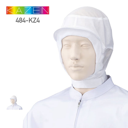 フード帽子（ケープなし）（2枚入） | ユニフォーム | 1枚 | 484-KZ4 | ホワイト