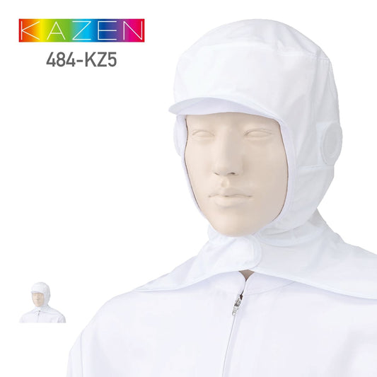 フード帽子（ケープ付）（1枚入） | ユニフォーム | 1枚 | 484-KZ5 | ホワイト