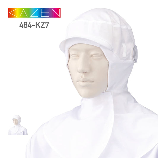 フード帽子（ケープ付）（1枚入） | ユニフォーム | 1枚 | 484-KZ7 | ホワイト