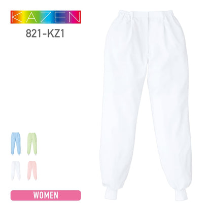 パンツ（レディス） | ユニフォーム | 1枚 | 821-KZ1 | ホワイト
