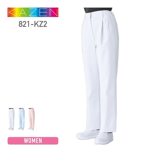 パンツ（レディス） | ユニフォーム | 1枚 | 821-KZ2 | ホワイト