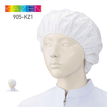 エレクトレットキャップ（穴あり）（100枚入/1セット） | ユニフォーム | 1枚 | 905-KZ1 | ホワイト