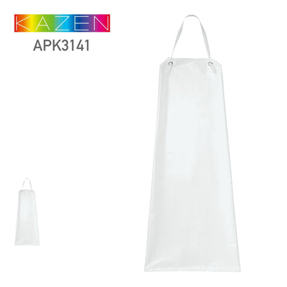 胸当てエプロン丈長 | ユニフォーム | 1枚 | APK3141 | ホワイト