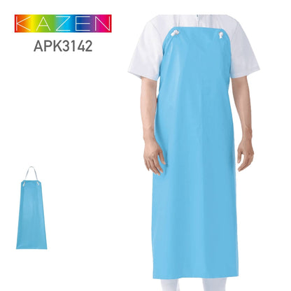 胸当てエプロン丈長 | ユニフォーム | 1枚 | APK3142 | ブルー