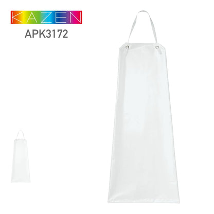 胸当てエプロン | ユニフォーム | 1枚 | APK3172 | ホワイト