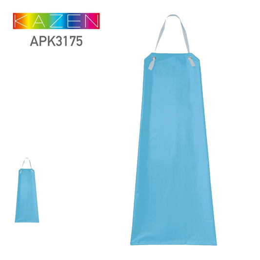 胸当てエプロン | ユニフォーム | 1枚 | APK3175 | ブルー