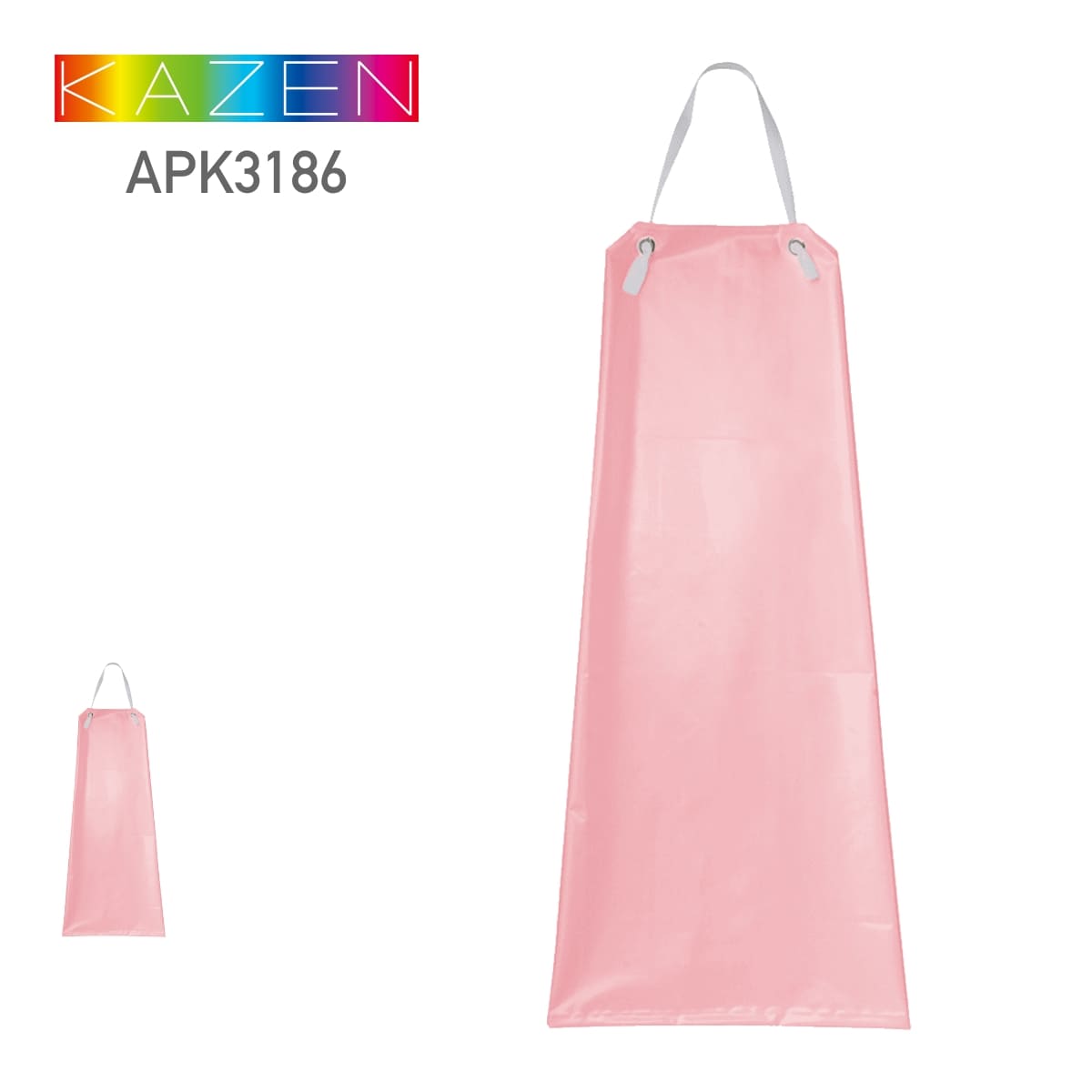 胸当てエプロン | ユニフォーム | 1枚 | APK3186 | ピンク – Tshirt.st