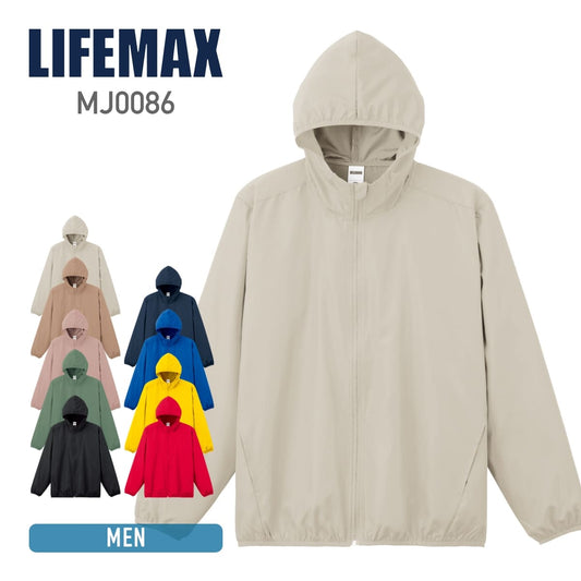 リサイクルタフタフーデッドジャケット | メンズ | 1枚 | MJ0086 | アイボリー