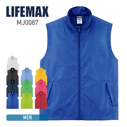 ベーシックベスト | メンズ | 1枚 | MJ0087 | ロイヤルブルー