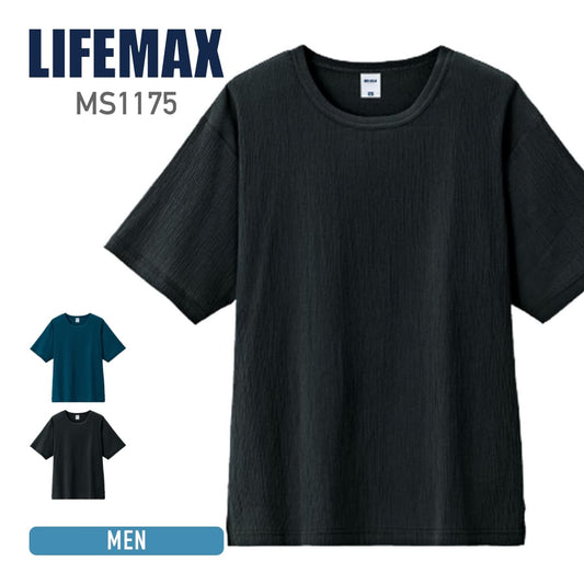 楊柳Tシャツ | メンズ | 1枚 | MS1175 | ブラック