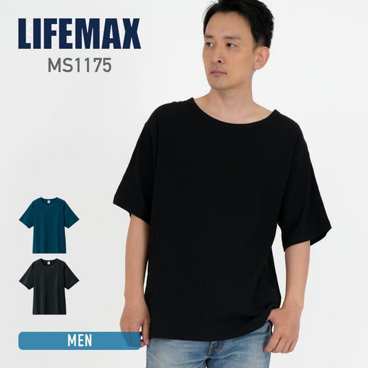 楊柳Tシャツ | メンズ | 1枚 | MS1175 | ブラック