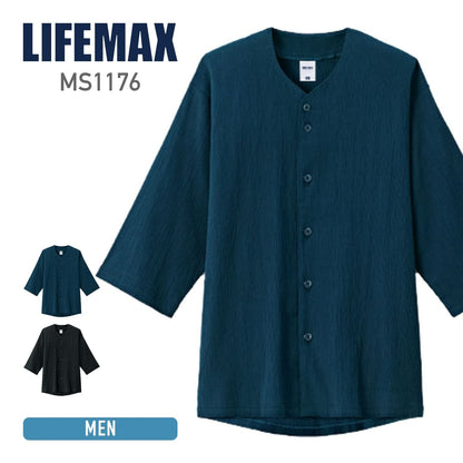 楊柳鯉口五分袖シャツ | メンズ | 1枚 | MS1176 | ネイビー