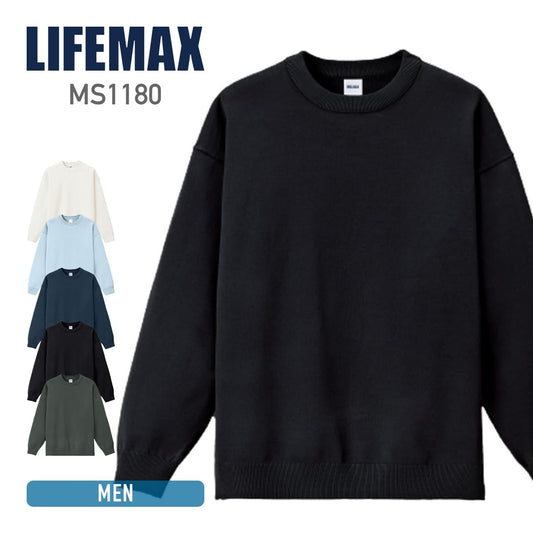 ウォッシャブルロングスリーブニット | メンズ | 1枚 | MS1180 | ブラック