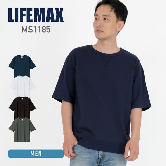 10.2オンス スーパーヘビーウェイトガゼット付きTシャツ | メンズ | 1枚 | MS1185 | ネイビー