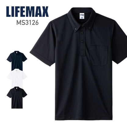 ボタンダウンドライポロシャツ（ポリジンW加工） | メンズ | 1枚 | MS3126 | ブラック