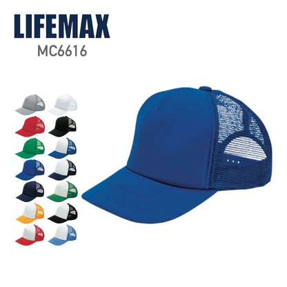 アメリカンキャップ | ノベルティ(小物) | 1枚 | MC6616 | ロイヤルブルー