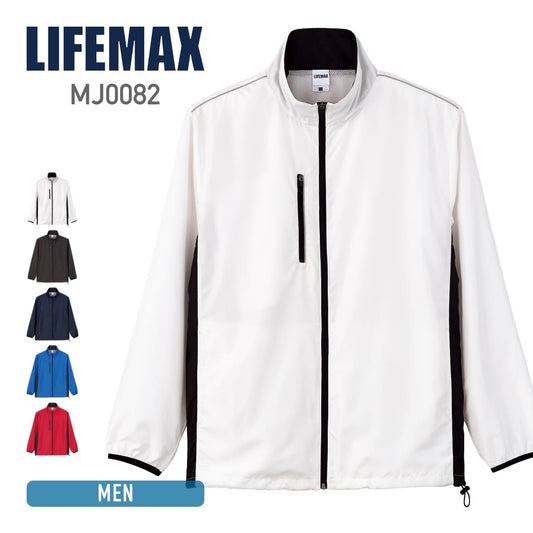 ライトジャケット | メンズ | 1枚 | MJ0082 | ホワイト