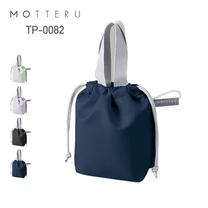 クルリト コンパクトクーラーミニ巾着 | ノベルティ(小物) | 1枚 | TP-0082 | ネイビー