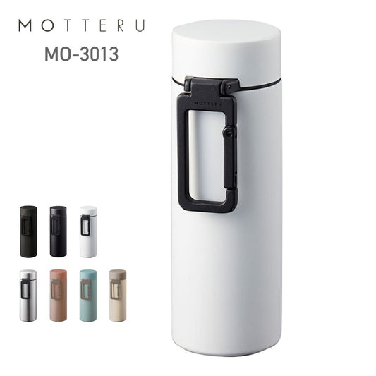 MOTTERU カラビナハンドルサーモボトル 250ml | ノベルティ(小物) | 1枚 | MO-3013 | ホワイト