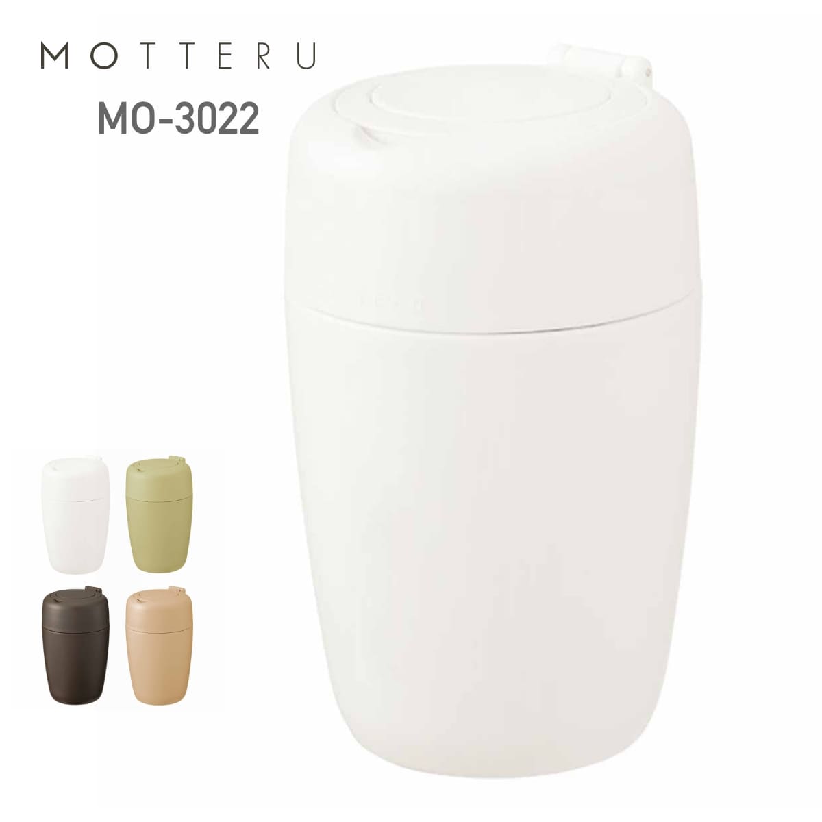 MOTTERU どこでもドリップ サーモボトル | ノベルティ(小物) | 1枚 | MO-3022 | ミルキーホワイト
