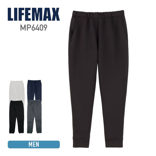 ドライストレッチパンツ(ポリジン加工) | メンズ | 1枚 | MP6409 | ブラック