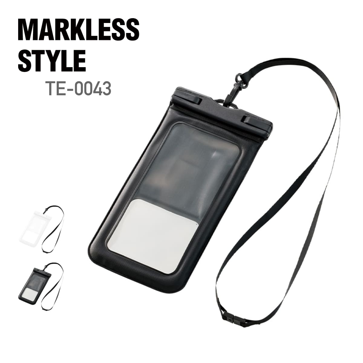 水に浮くモバイルウォータープルーフポーチ | ノベルティ(小物) | 1枚 | TE-0043 | ブラック