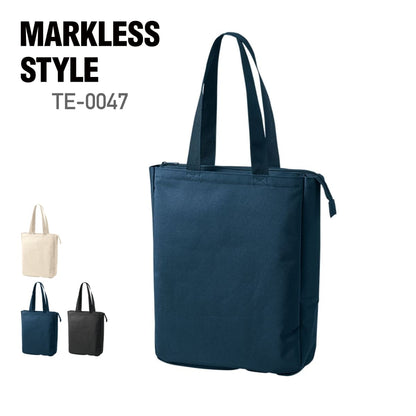 ノートPCが入れられるファスナートート | ノベルティ(小物) | 1枚 | TE-0047 | ネイビーブルー