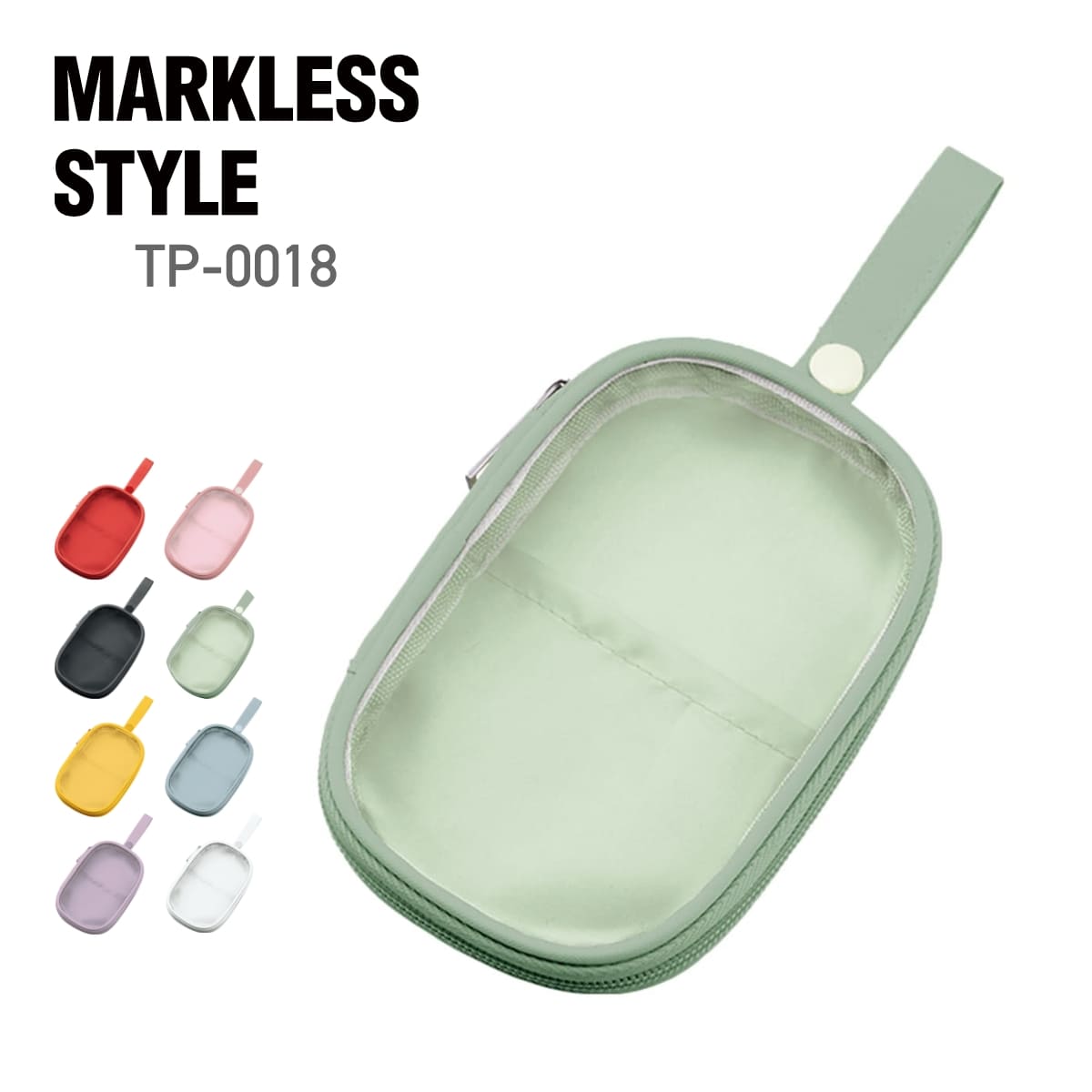 アクスタポーチ | ノベルティ(小物) | 1枚 | TP-0018 | オリーブ