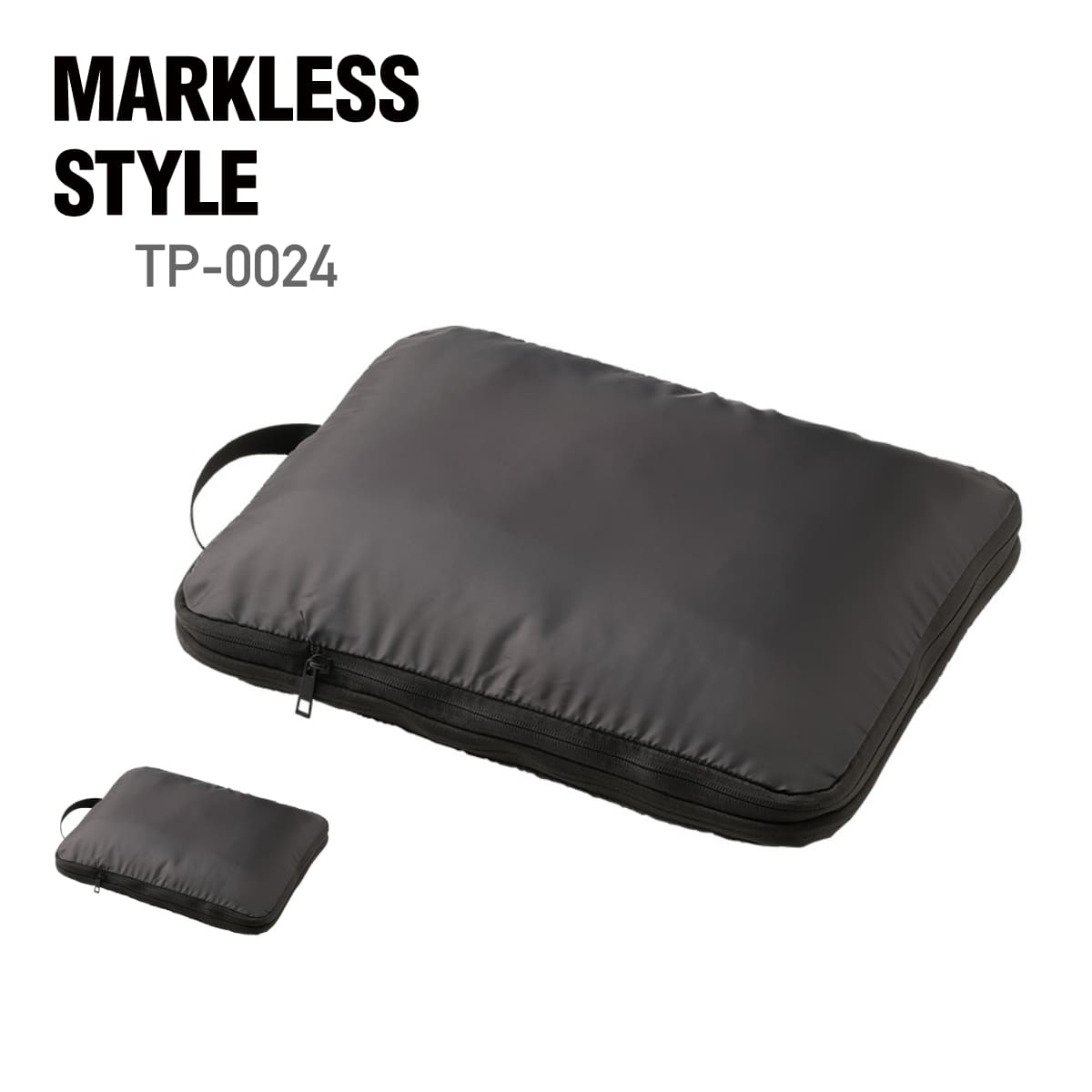 圧縮ポーチ（M） | ノベルティ(小物) | 1枚 | TP-0024 | ブラック