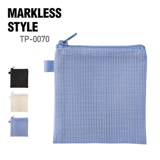 ハードメッシュフラットポーチ（SS） | ノベルティ(小物) | 1枚 | TP-0070 | スモークブルー
