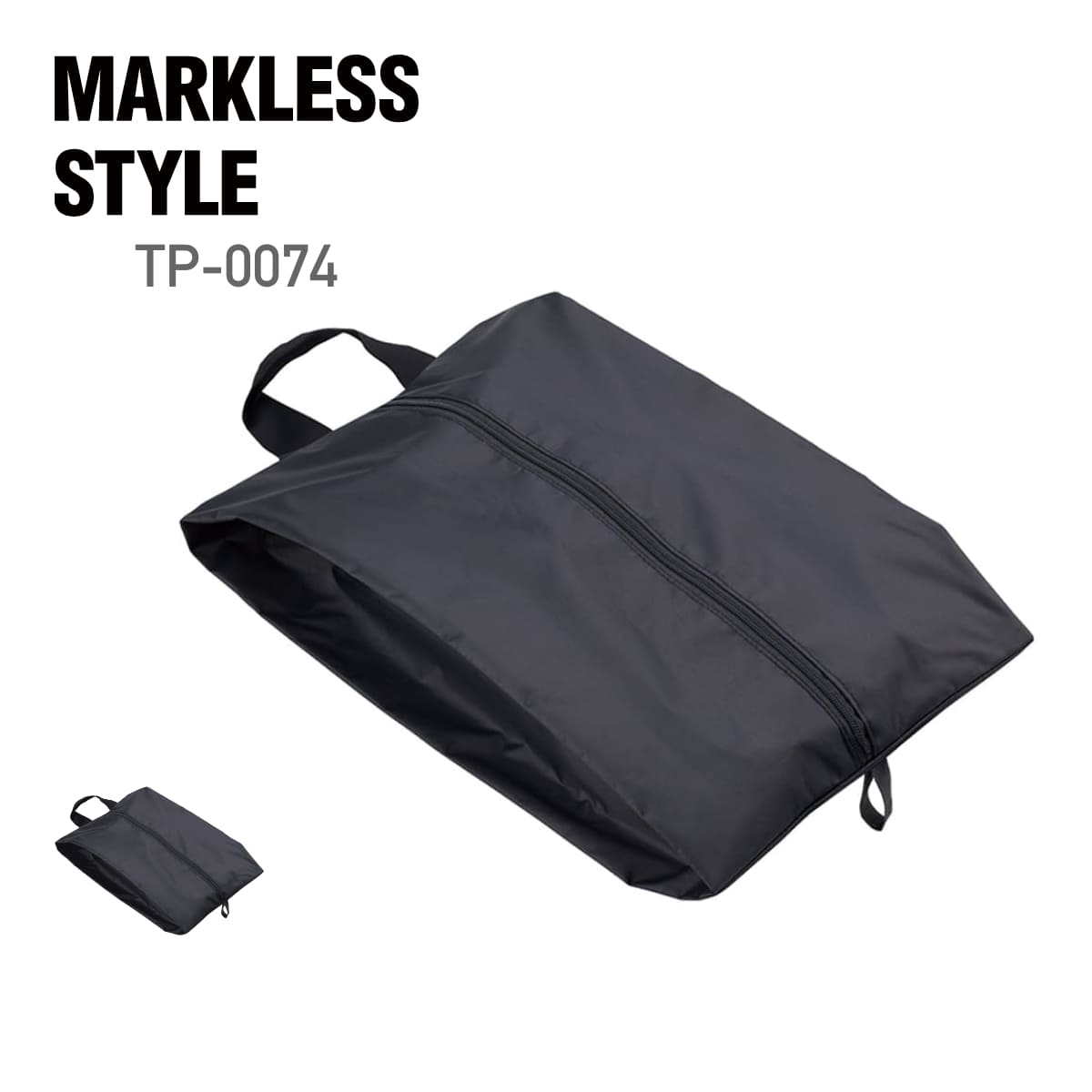 コンパクトになるシューズケース | ノベルティ(小物) | 1枚 | TP-0074 | ブラック