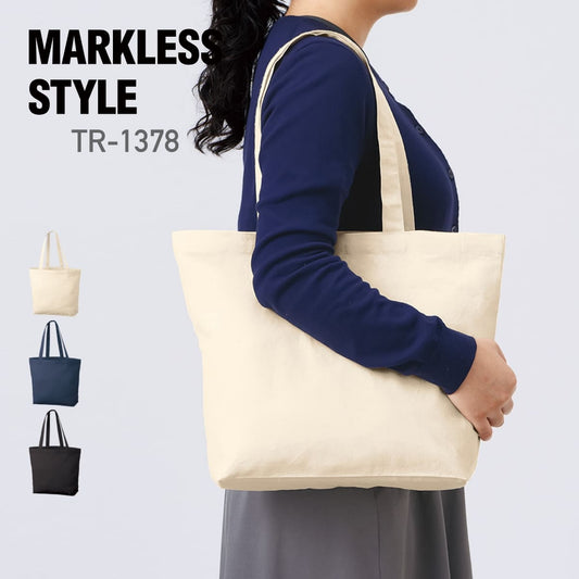 厚手コットンベーシックトート(M)ワイド | ノベルティ(小物) | 1枚 | TR-1378 | ナチュラル